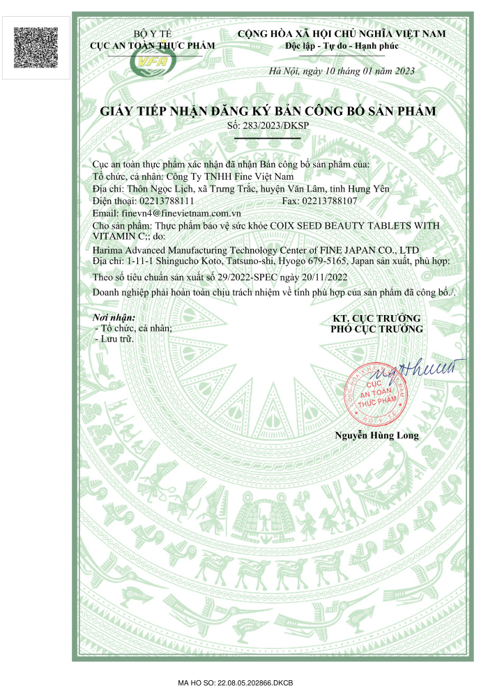 Viên uống trắng da Fine Japan Hatomugi & Vitamin C 200 viên