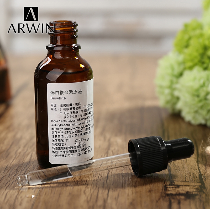 Tinh chất Biochem trắng da Bio White