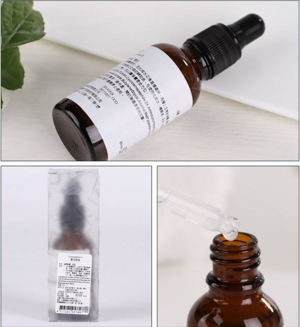 Tinh chất dưỡng mắt Biochem Cyclopeptide-5