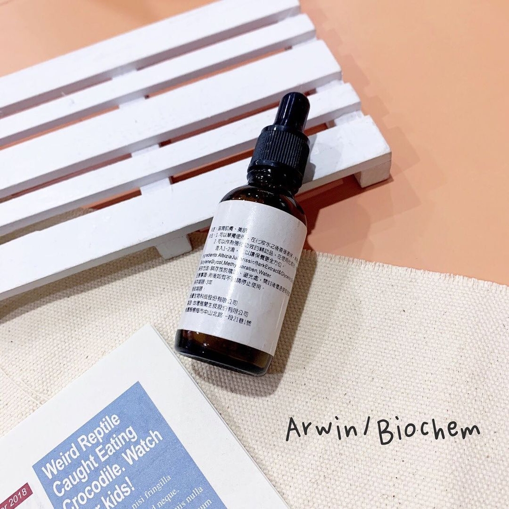 Tinh chất dưỡng mắt Biochem Cyclopeptide-5