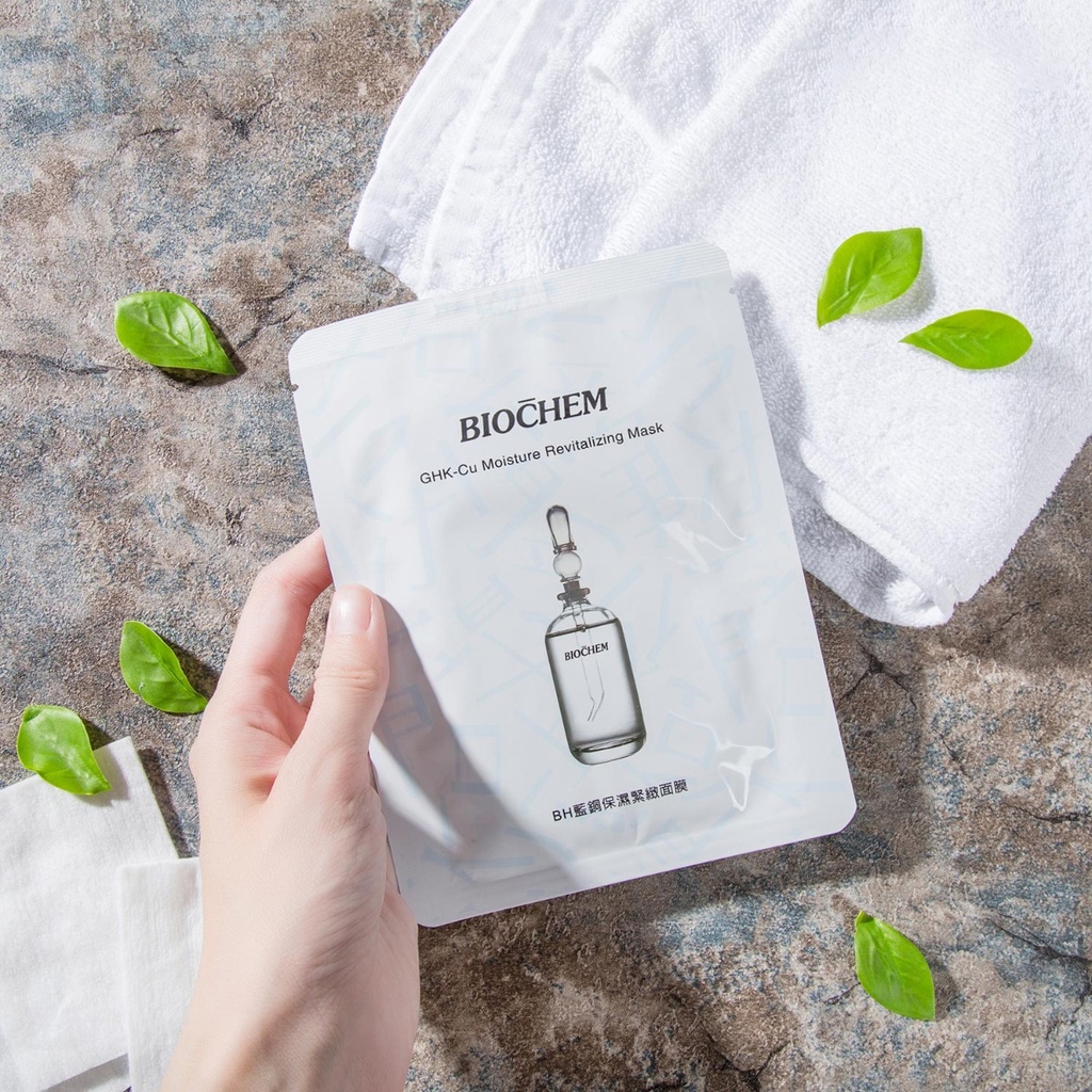 Mặt nạ dưỡng ẩm Biochem GHK-Cu