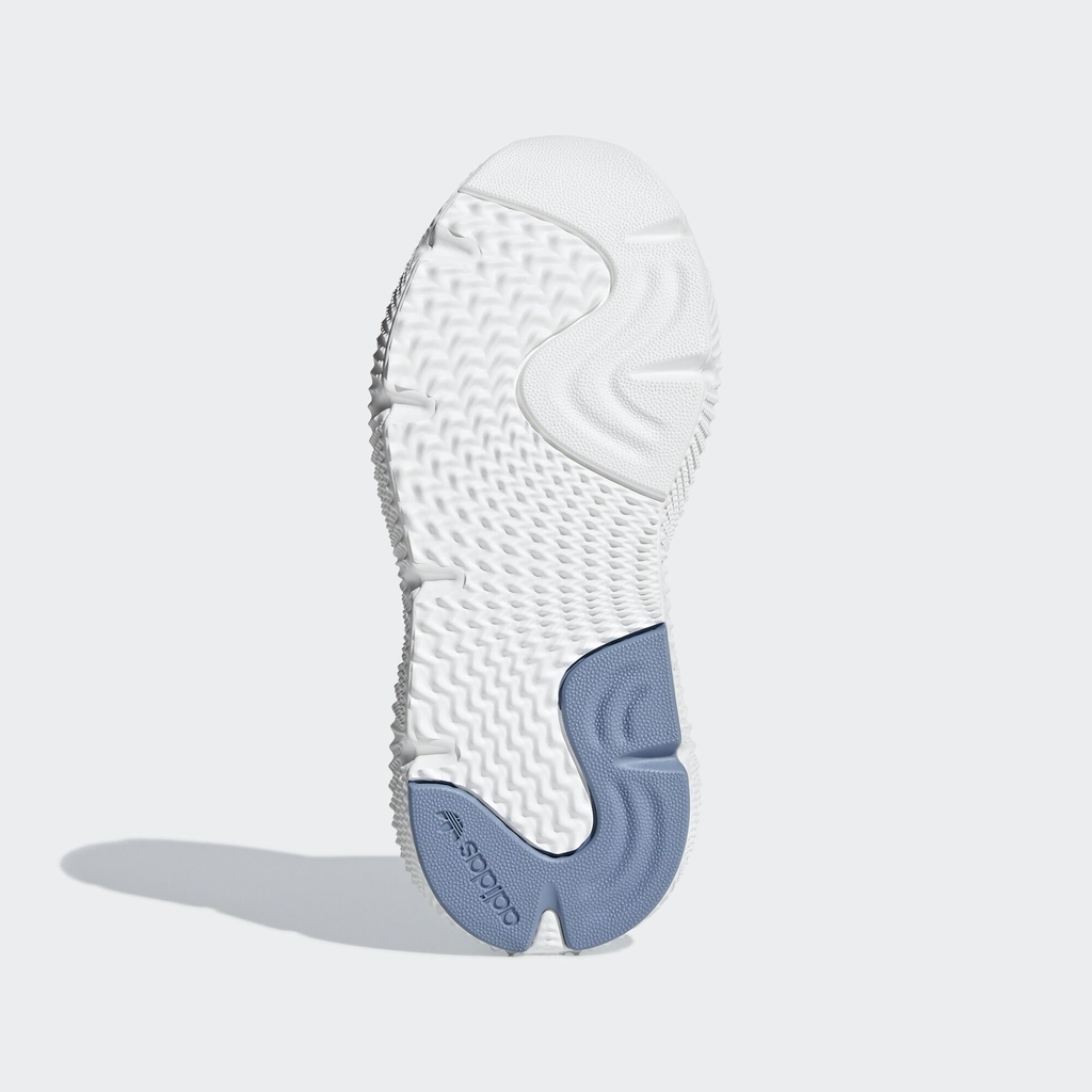 adidas zx flux trainers