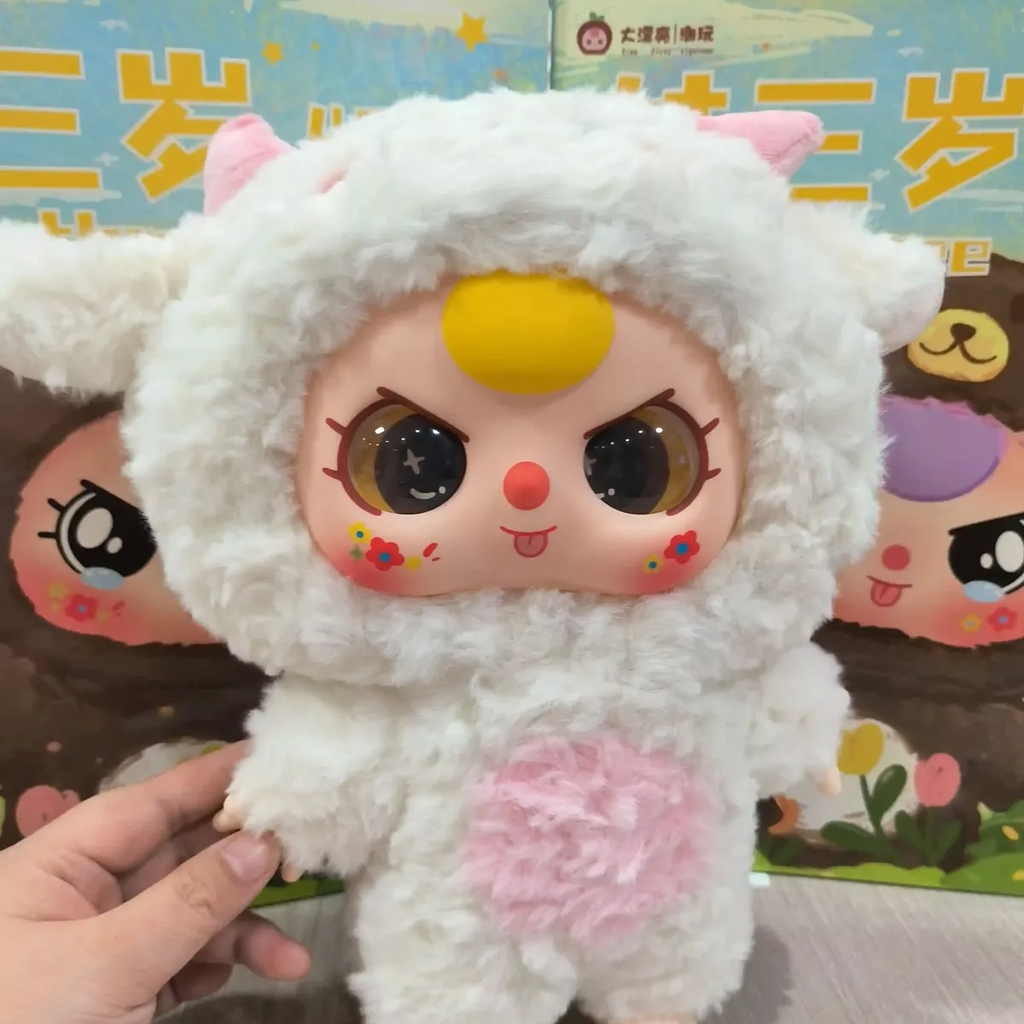 Baby Three 400% Big Plush Animal Series BlindBox Baby Three 400% Big Plush Animal Series BlindBox