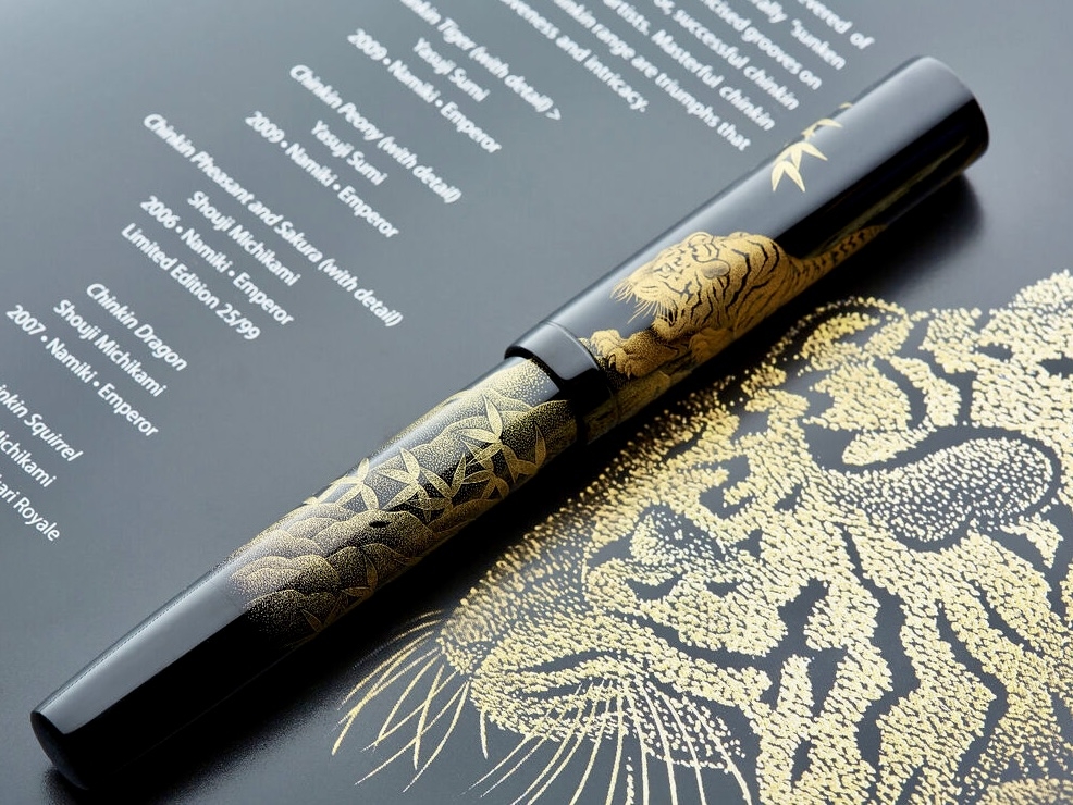 Namiki Chinkin Tiger Fountain Pen - Ảnh 2