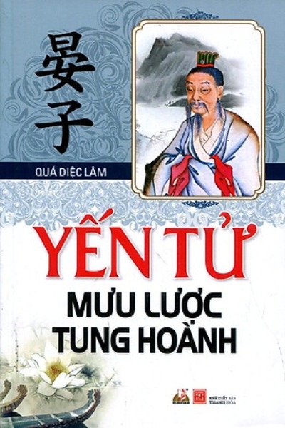 Yến tử mưu lược tung hoành