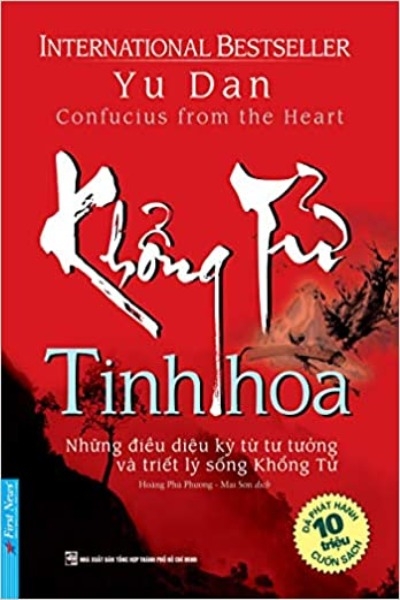 Khổng tử tinh hoa