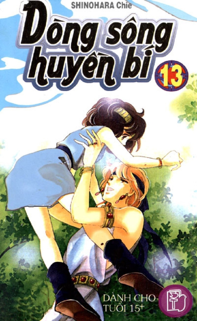 Dòng Sông Huyền Bí, Tập 13