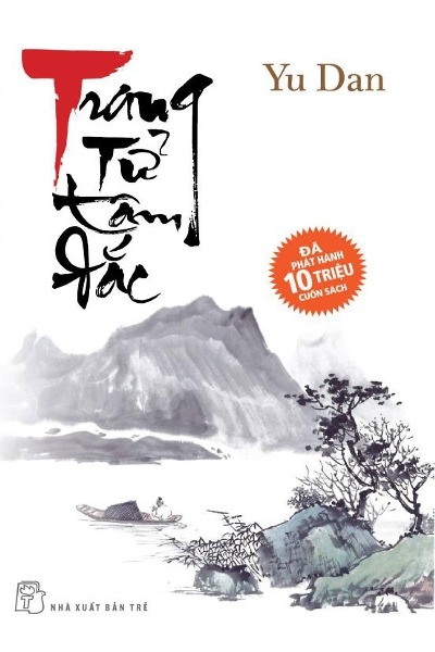 Trang tử tâm đắc