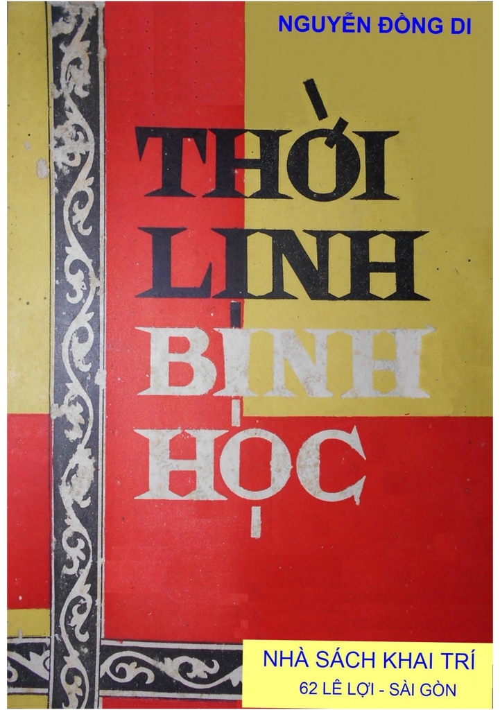 Thời Lịnh Bịnh Học