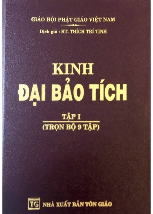 Kinh Đại Bảo Tích 7