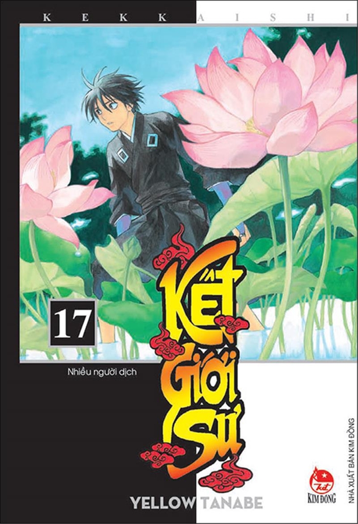 Kết Giới Sư, Tập 17