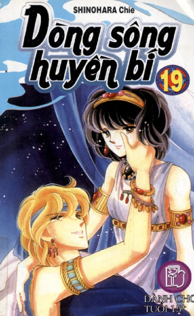 Dòng Sông Huyền Bí, Tập 19