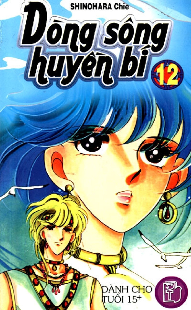 Dòng Sông Huyền Bí, Tập 12