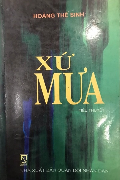 Xứ Mưa