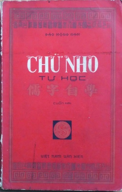 Chữ Nho Cuốn 3