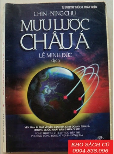 Mưu Lược Châu Á