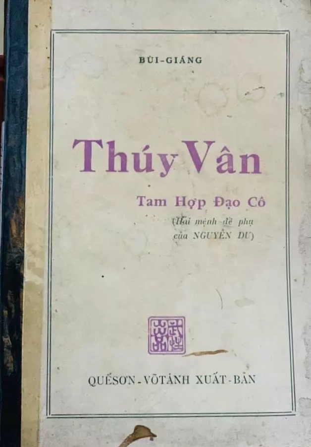 Thúy Vân Tam Hợp Đạo Cô