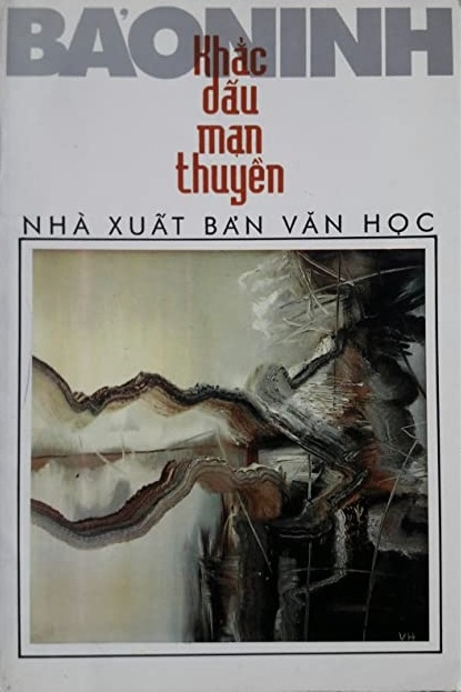 Khắc Dấu Mạn Thuyền