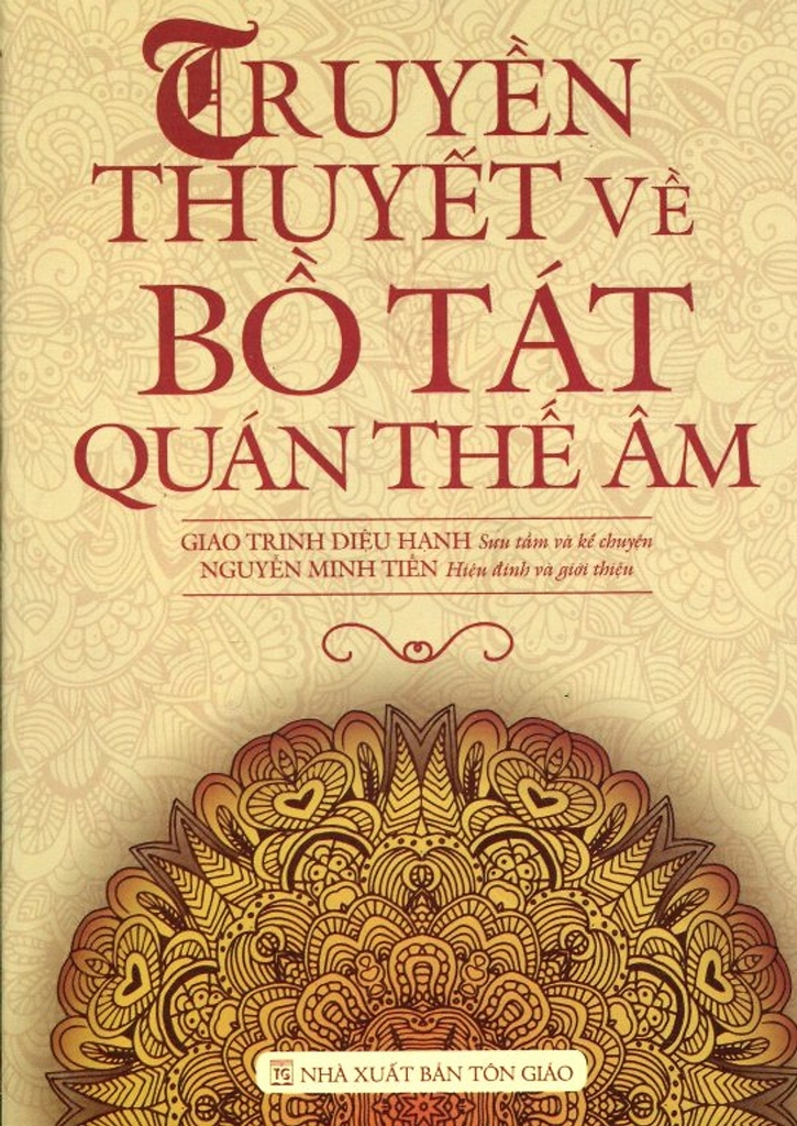 Truyền thuyết Quan âm bồ tát