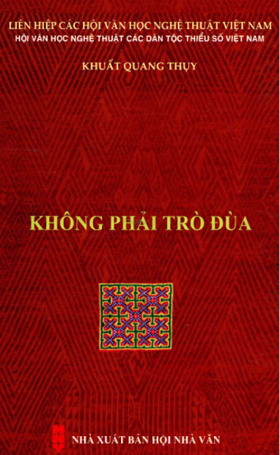 Không Phải Trò Đùa