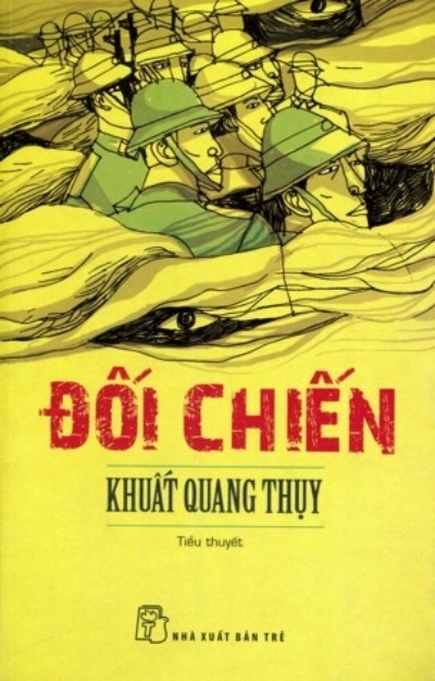 Đối Chiến