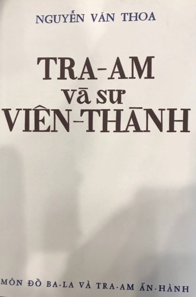 Tra Am Và Sư Viên Thành