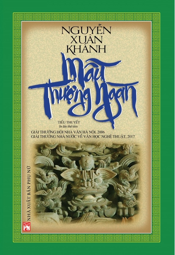 Mẫu Thượng Ngàn