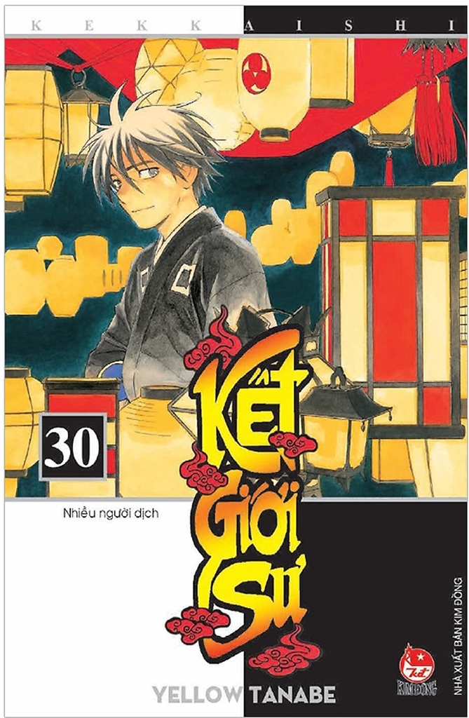 Kết Giới Sư, Tập 30