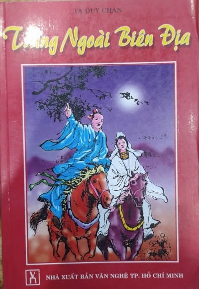 Trăng Ngoài Biên Địa