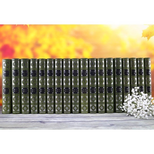 (Phật Giáo) Từ Bi Âm - Tập 9