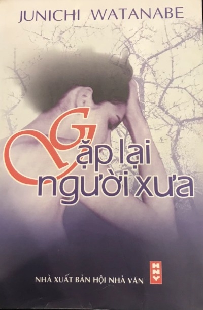 Gặp Lại Người Xưa