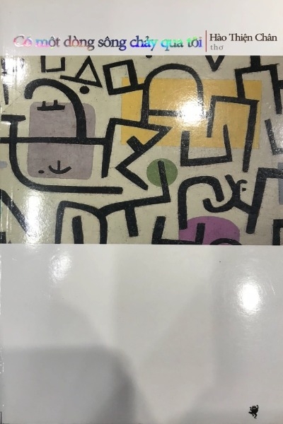 Có Một Dòng Sông Chảy Qua Tôi