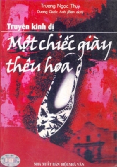 Một Chiếc Giày Thêu Hoa