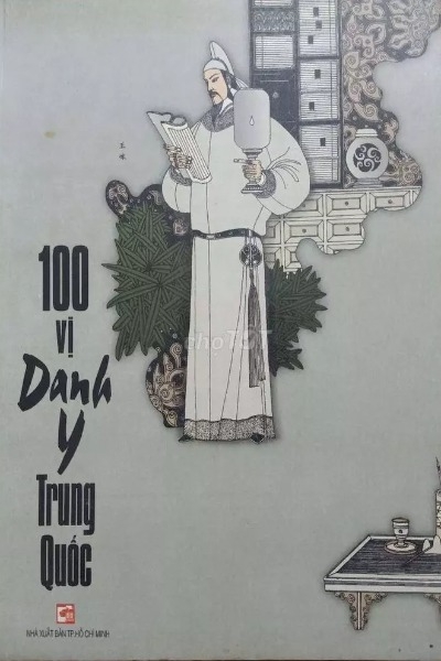 100 Vị Danh Y Trung Quốc