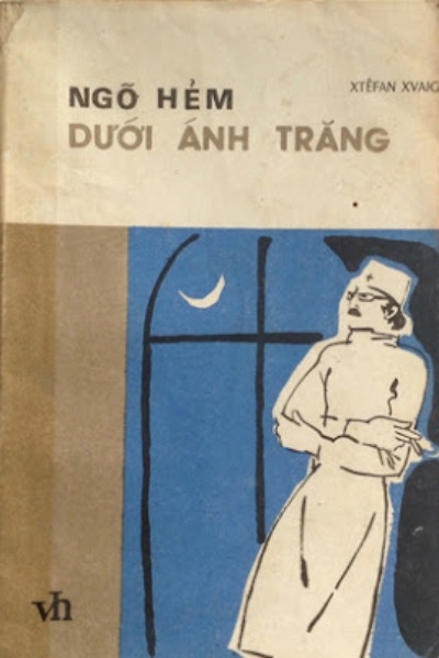 Ngõ Hẽm Dưới Ánh Trăng