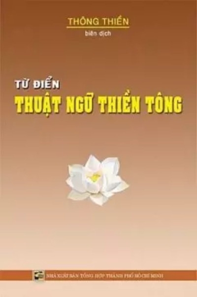 Từ Điển Thuật Ngữ Thiền Tông