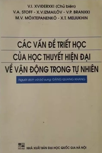 Các Vấn Đề Triết Học Của Học Thuyết Hiện Đại Về Vận Động Trong Tự Nhiên