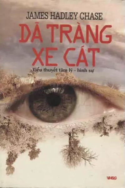 Dã tràng xe cát