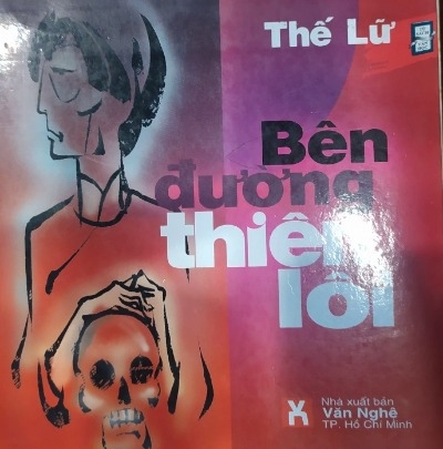 Bên Đường Thiên Lôi