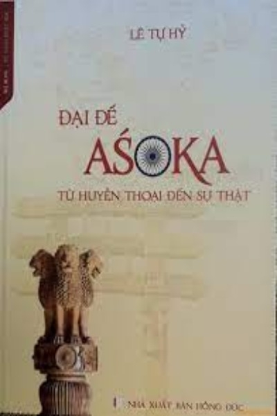 Đại Đế Asoka