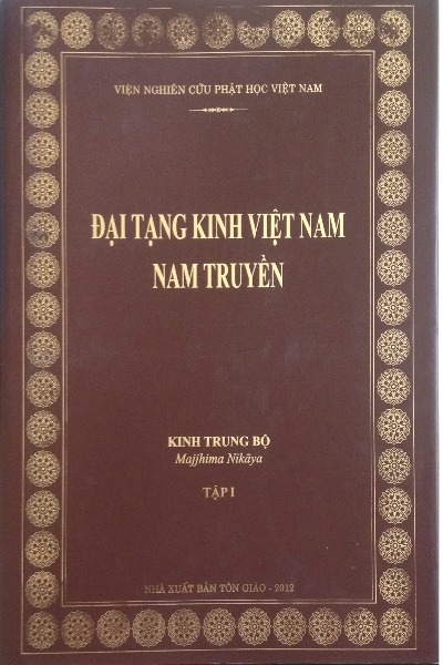 Đại Tạng Kinh, Tập 1