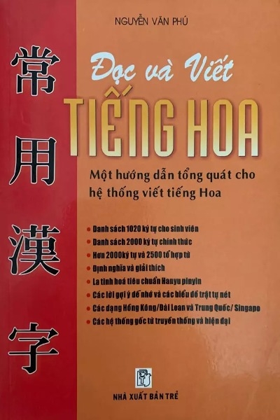 Đọc Và Viết Tiếng Hoa