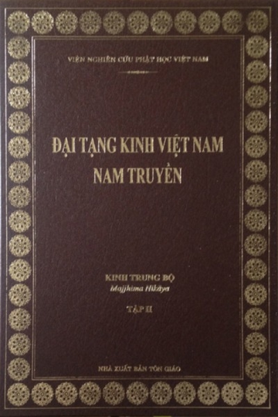 Đại Tạng Kinh, Tập 6