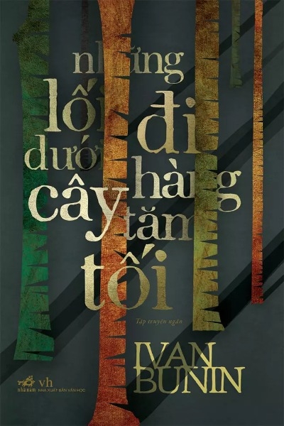 Những lối đi dưới cây hằng tâm tối