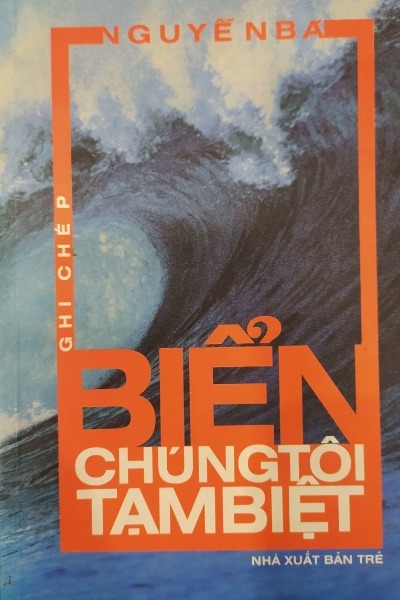 Biển Chúng Tôi Tạm Biệt