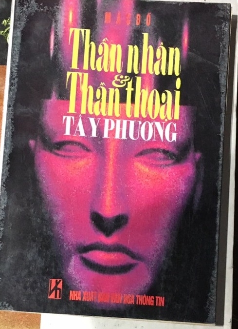 Thần Nhân Và Thần Thoại Tây Phương