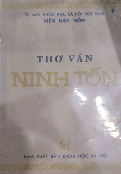 Thơ Văn Ninh Tốn