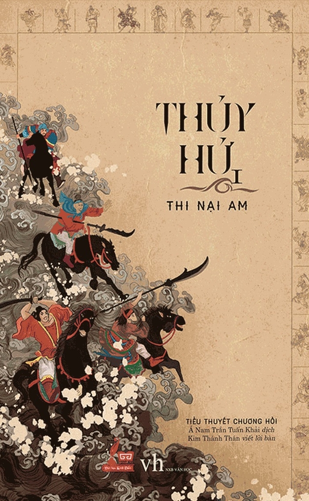 Thủy Hử, Tập 1