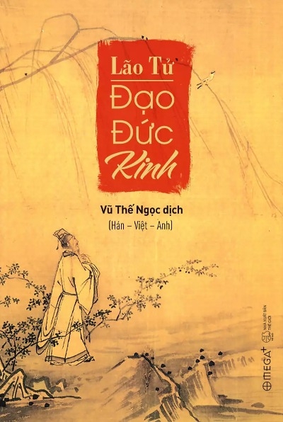 Đạo Đức Kinh