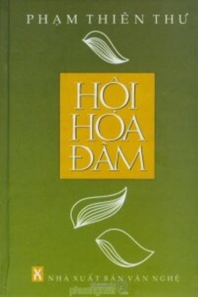 Hội Hoa Đàm